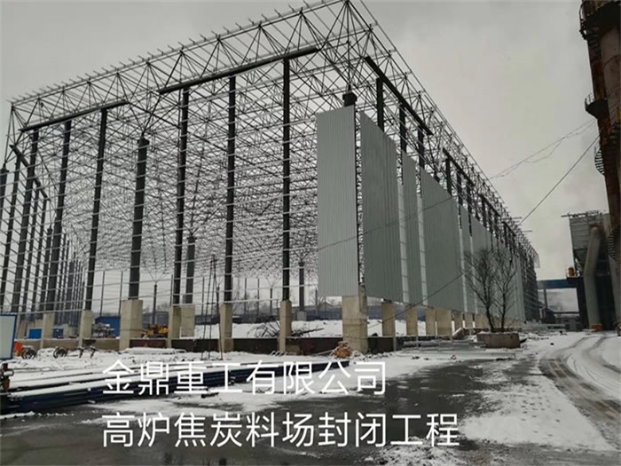 福清亿优网架钢结构工程有限公司